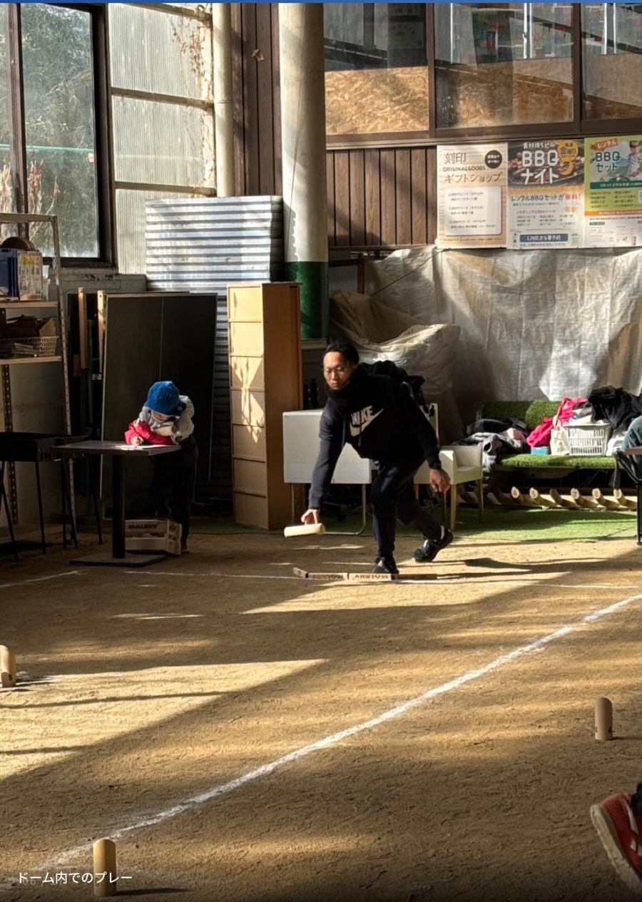 モルックドーム川西でのプレー