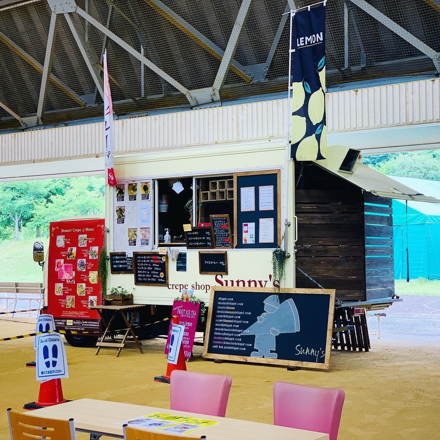 サニーズクレープ京滋店