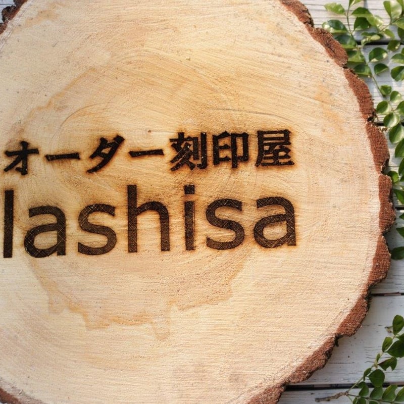 Lashisa