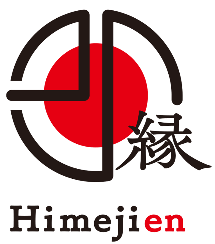 姫路縁