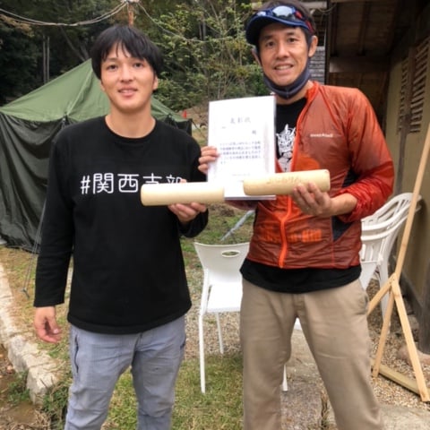 選手メンバー募集
