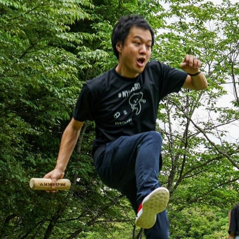 とめ