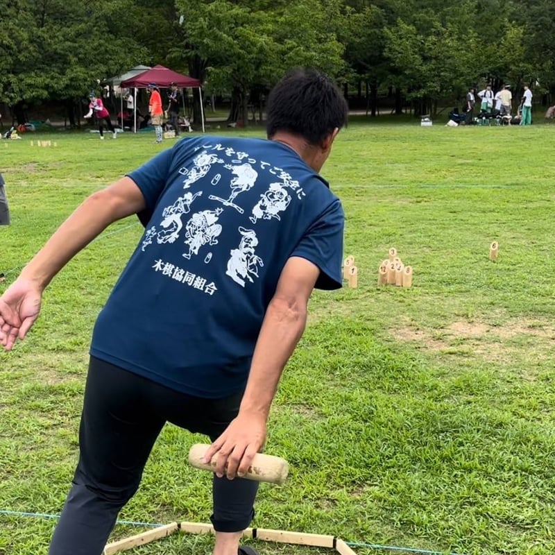 GAKU