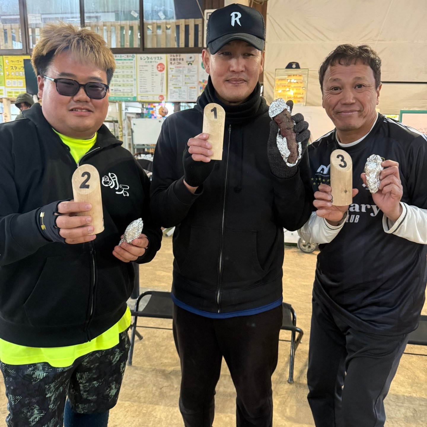 大会のようす